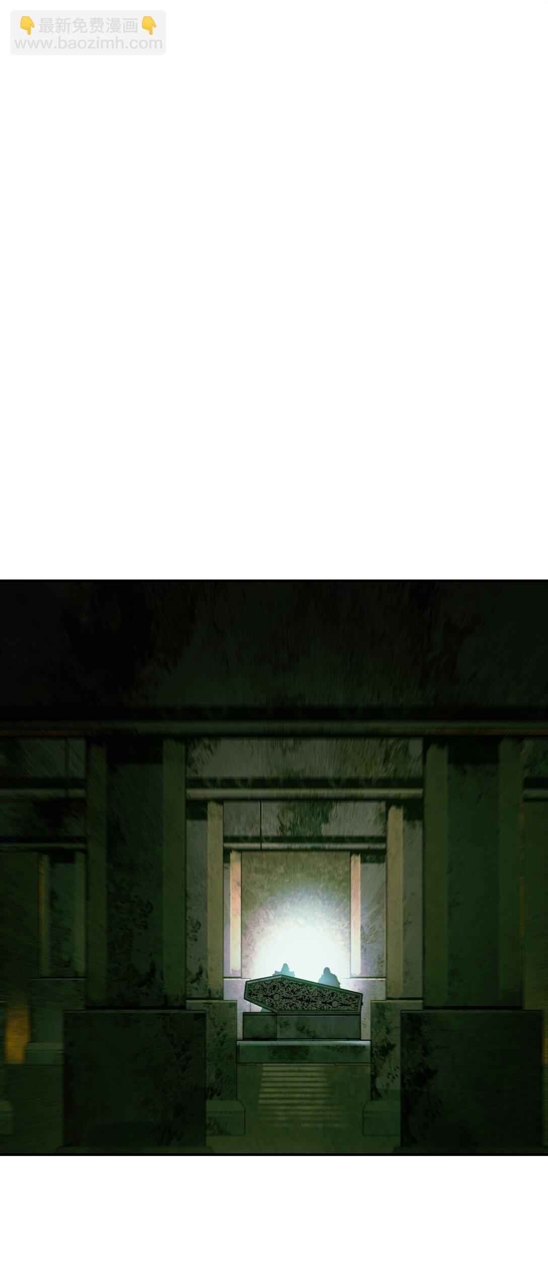 217 外交劣势(1/2)-第219话