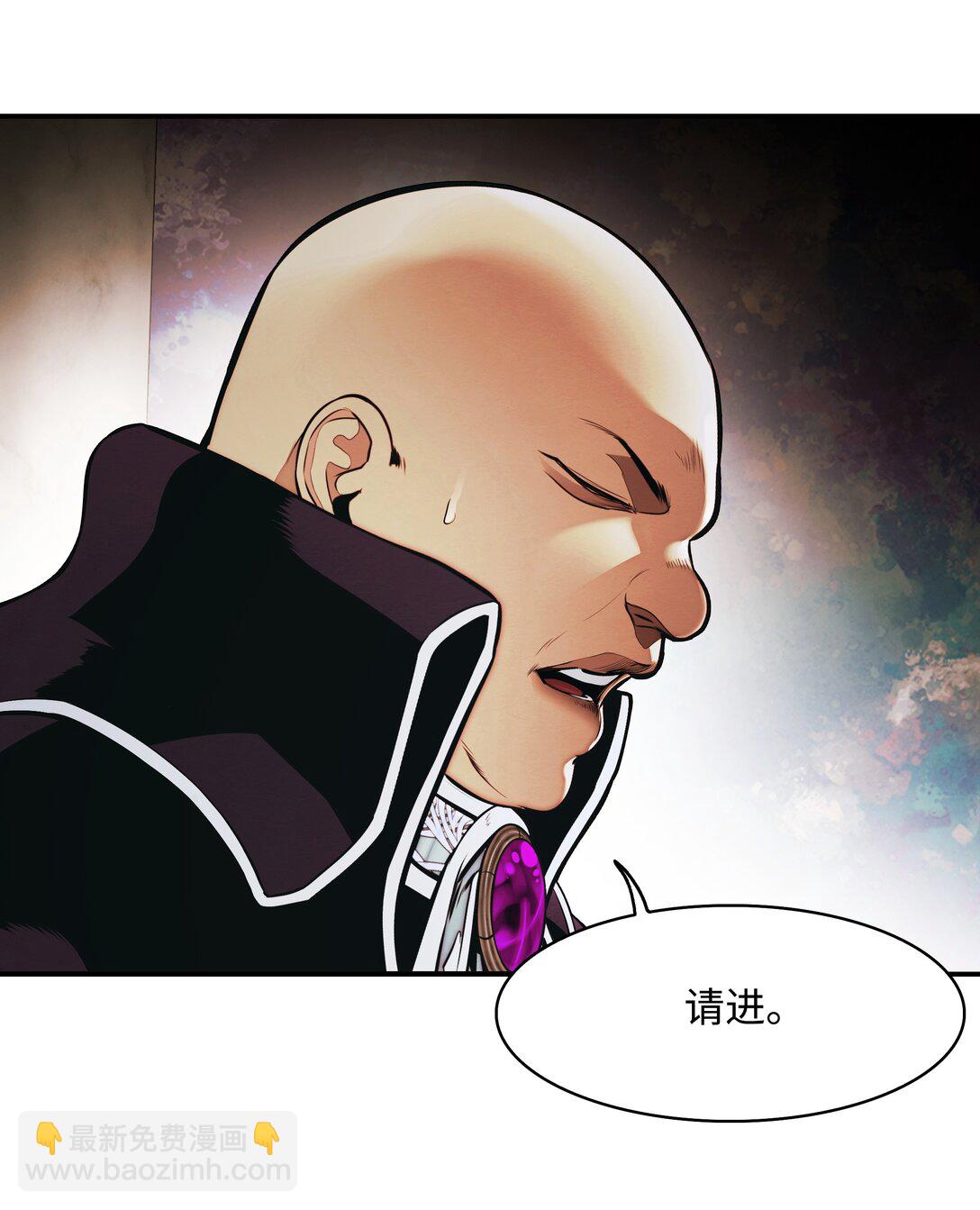 217 外交劣势(1/2)-第219话