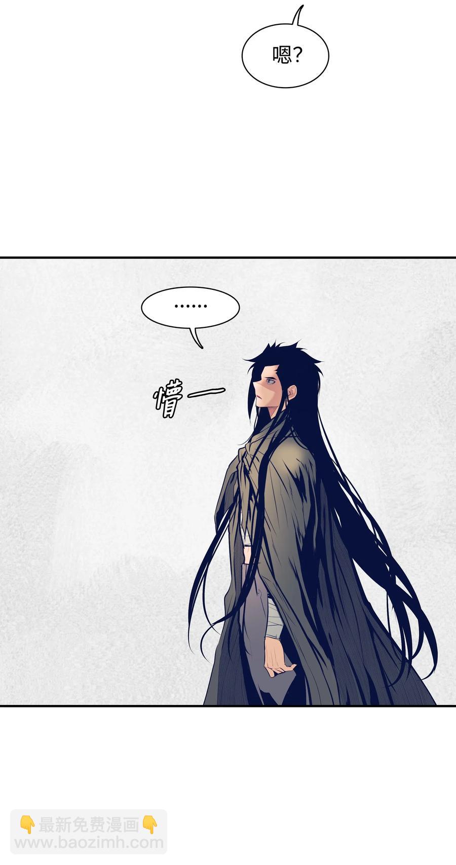 021 被绑架(1/2)-第23话