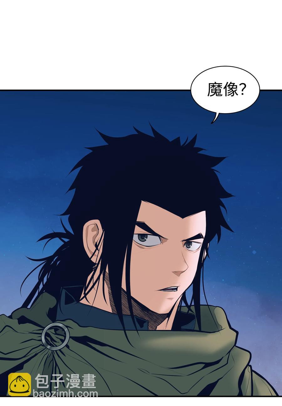 021 被绑架(1/2)-第23话