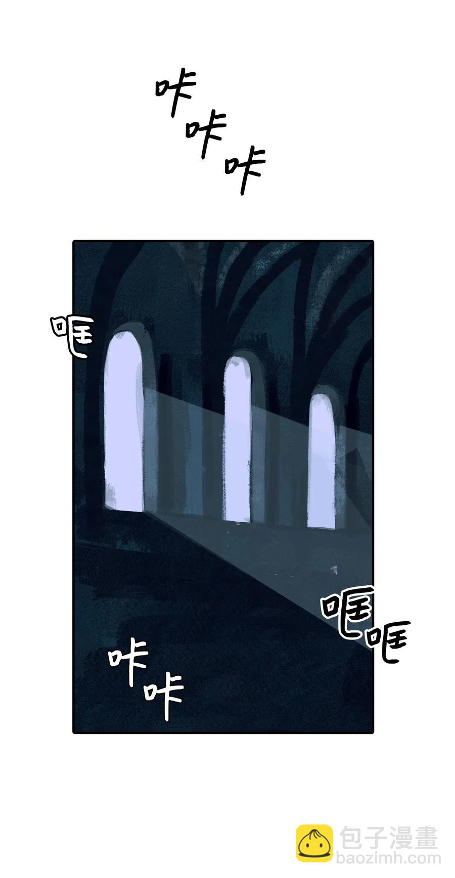 021 被绑架(1/2)-第23话