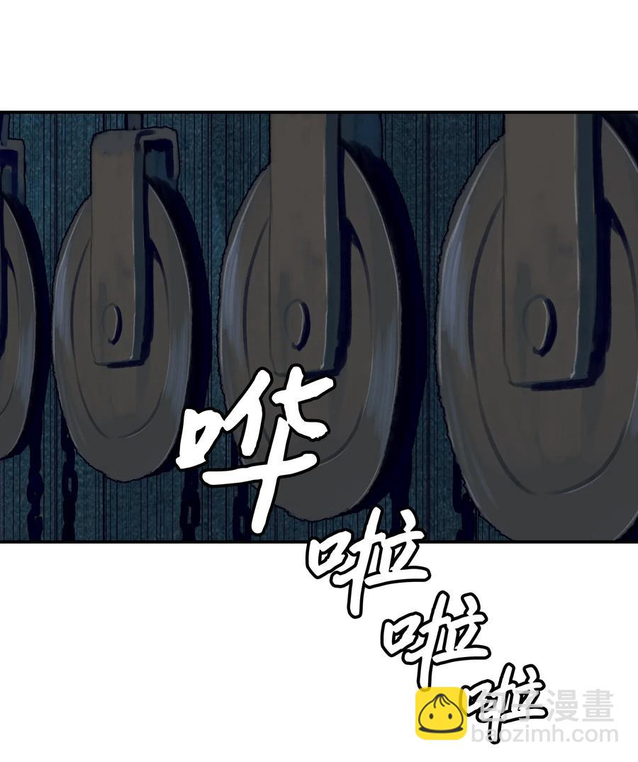 021 被绑架(1/2)-第23话