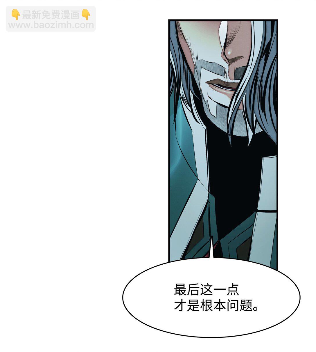 219 登门寻子(1/2)-第221话