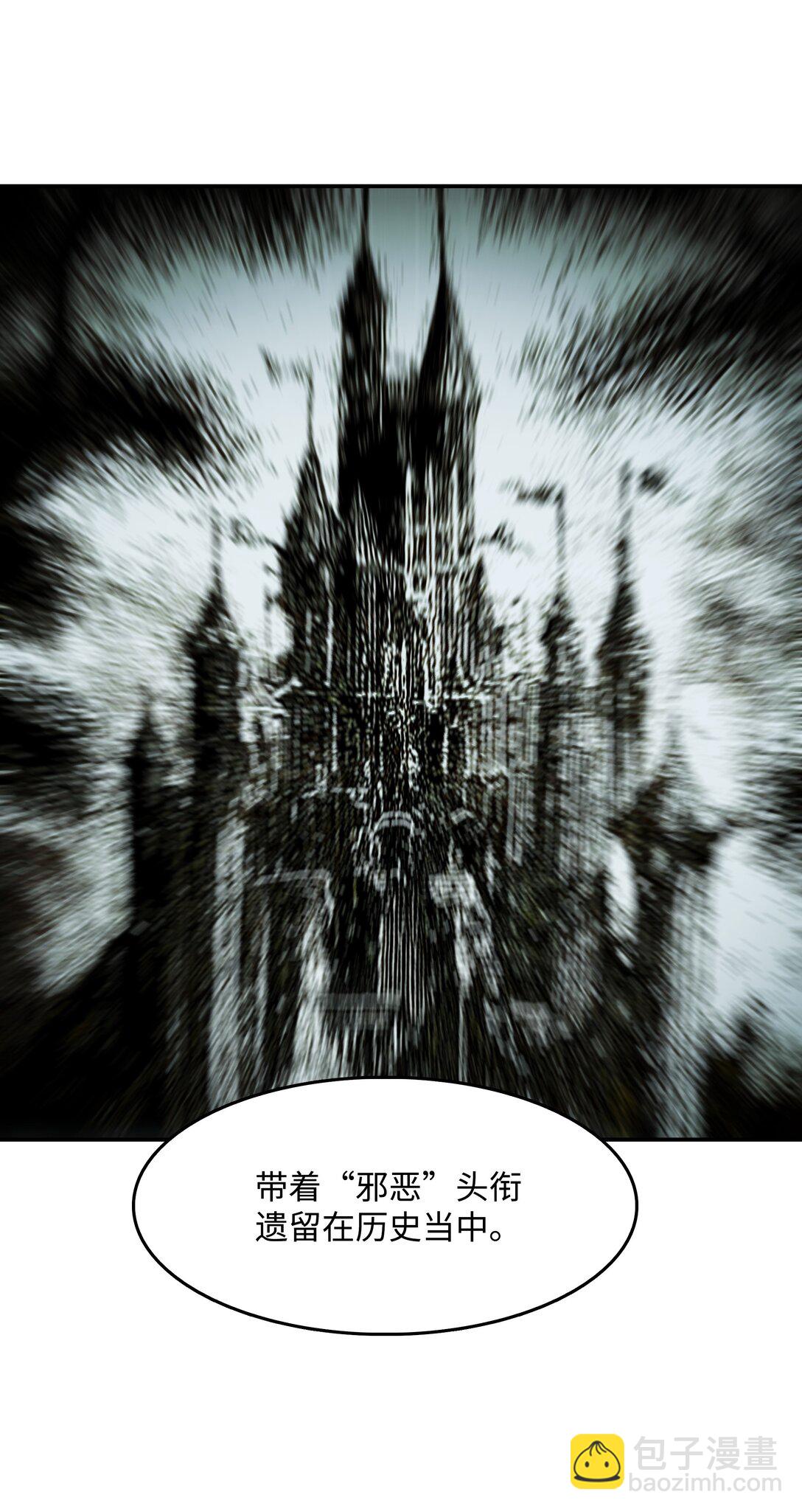 219 登门寻子(1/2)-第221话