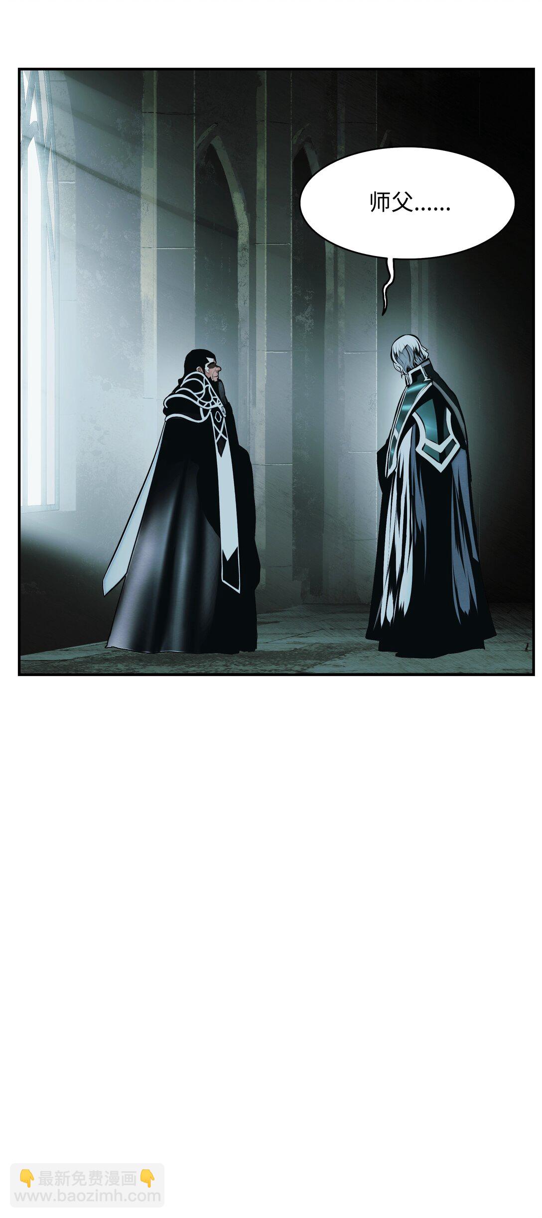 219 登门寻子(1/2)-第221话