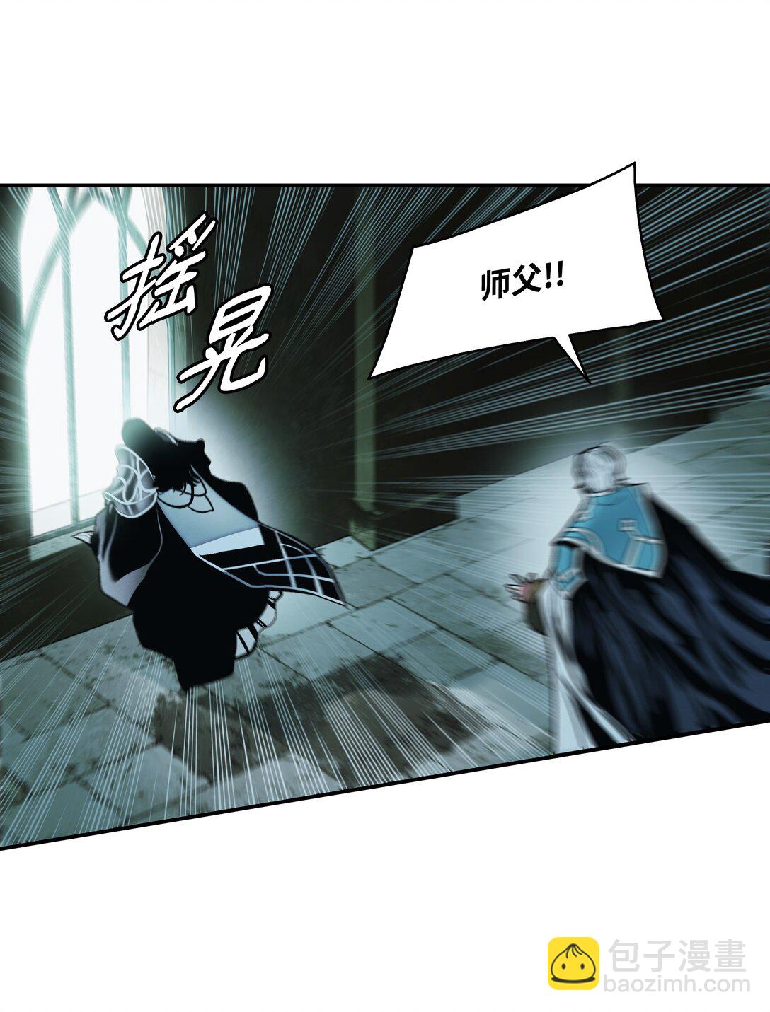 219 登门寻子(1/2)-第221话