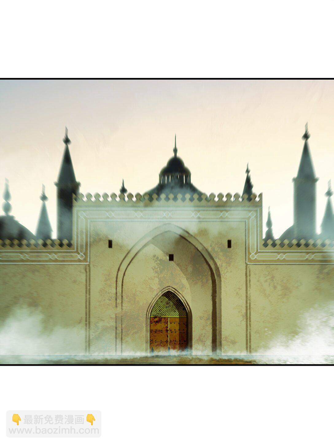 219 登门寻子(1/2)-第221话