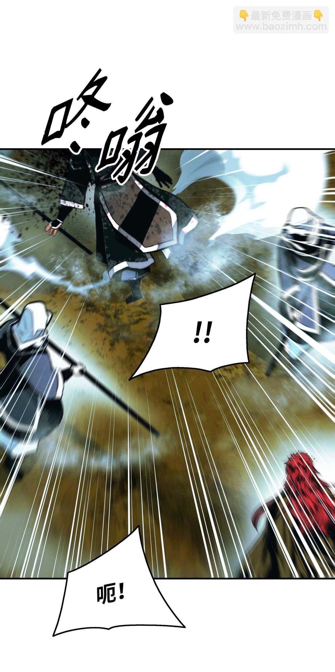 219 登门寻子(1/2)-第221话