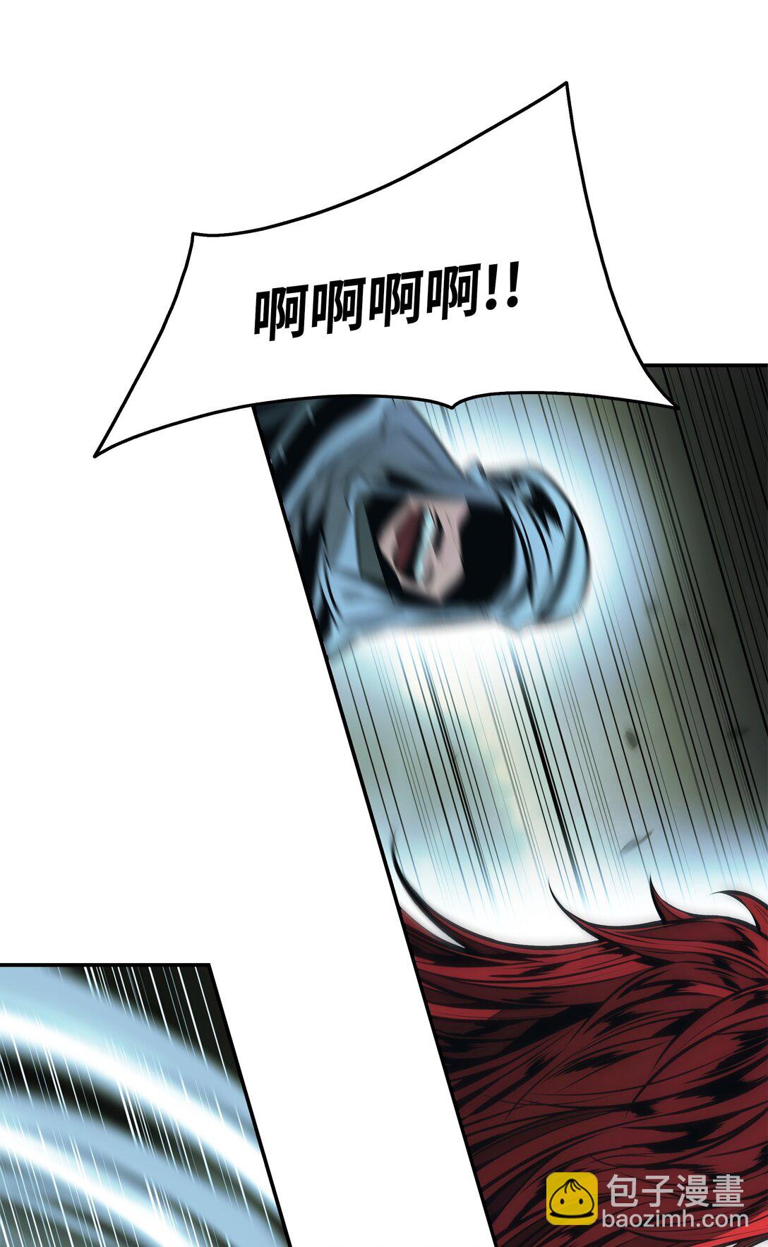 219 登门寻子(1/2)-第221话