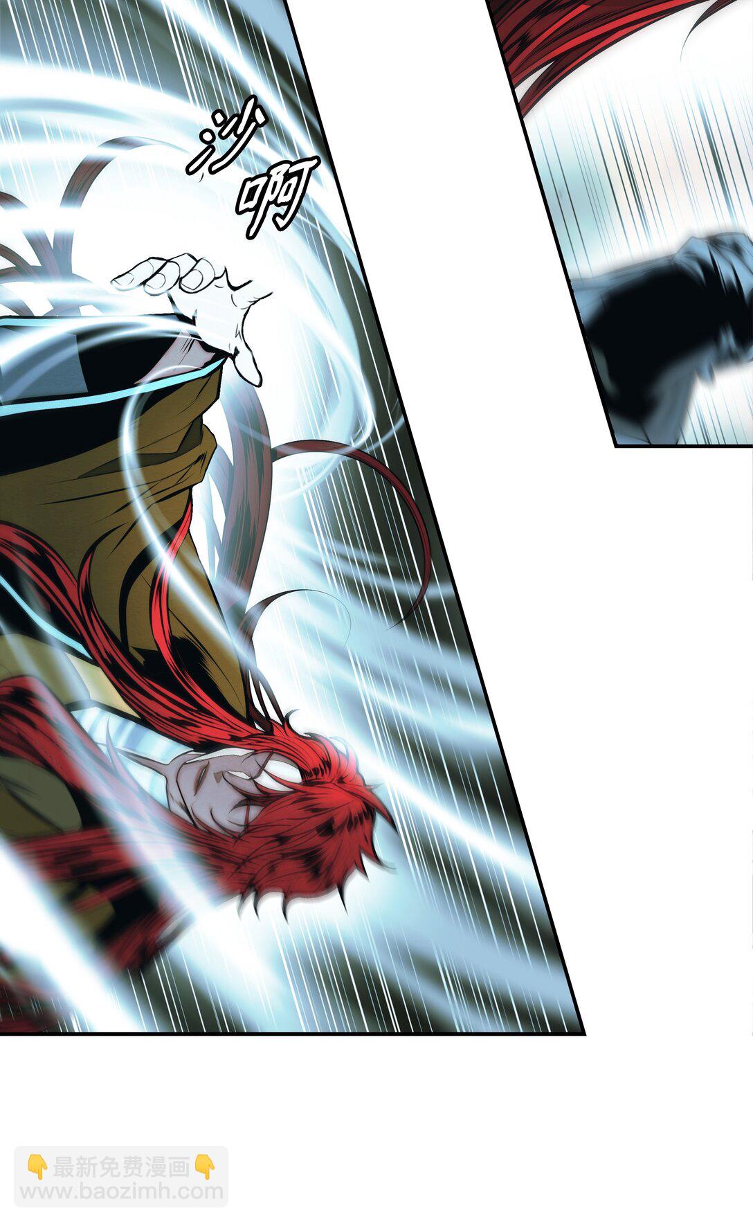 219 登门寻子(1/2)-第221话