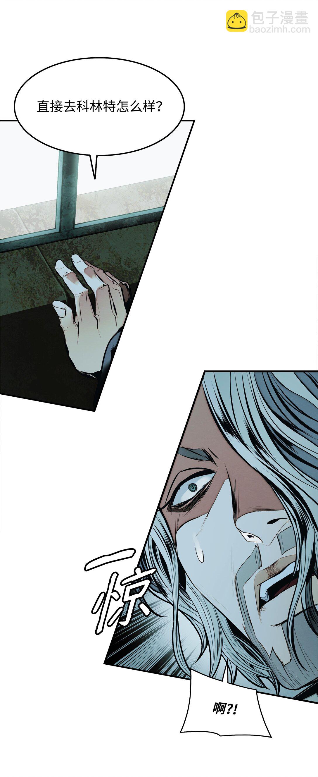 219 登门寻子(1/2)-第221话