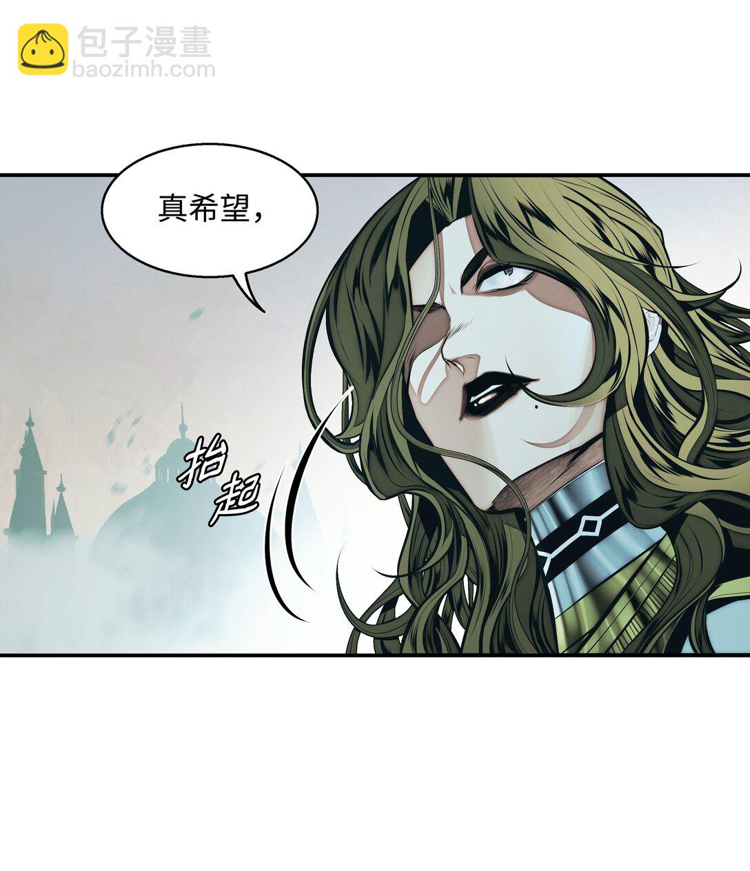 221 毫无线索(1/2)-第223话