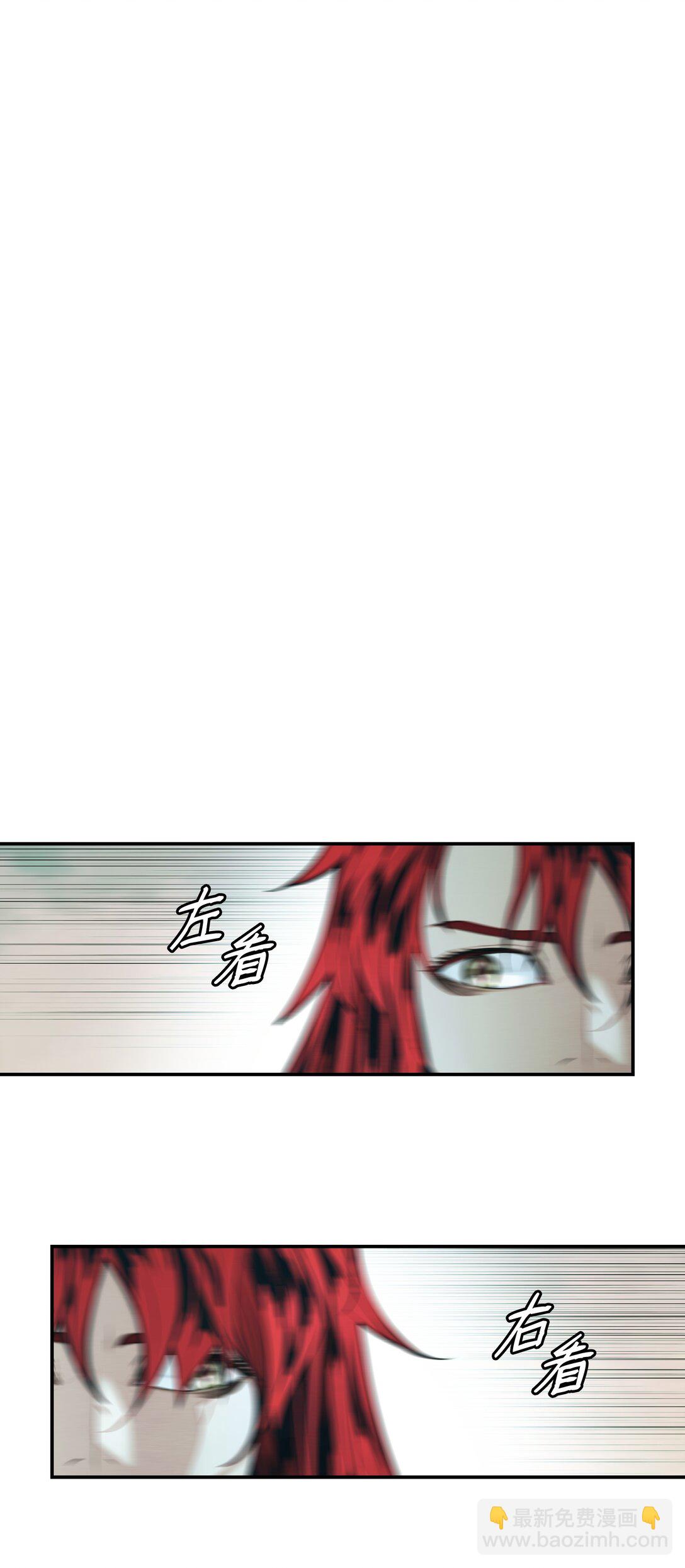 221 毫无线索(1/2)-第223话