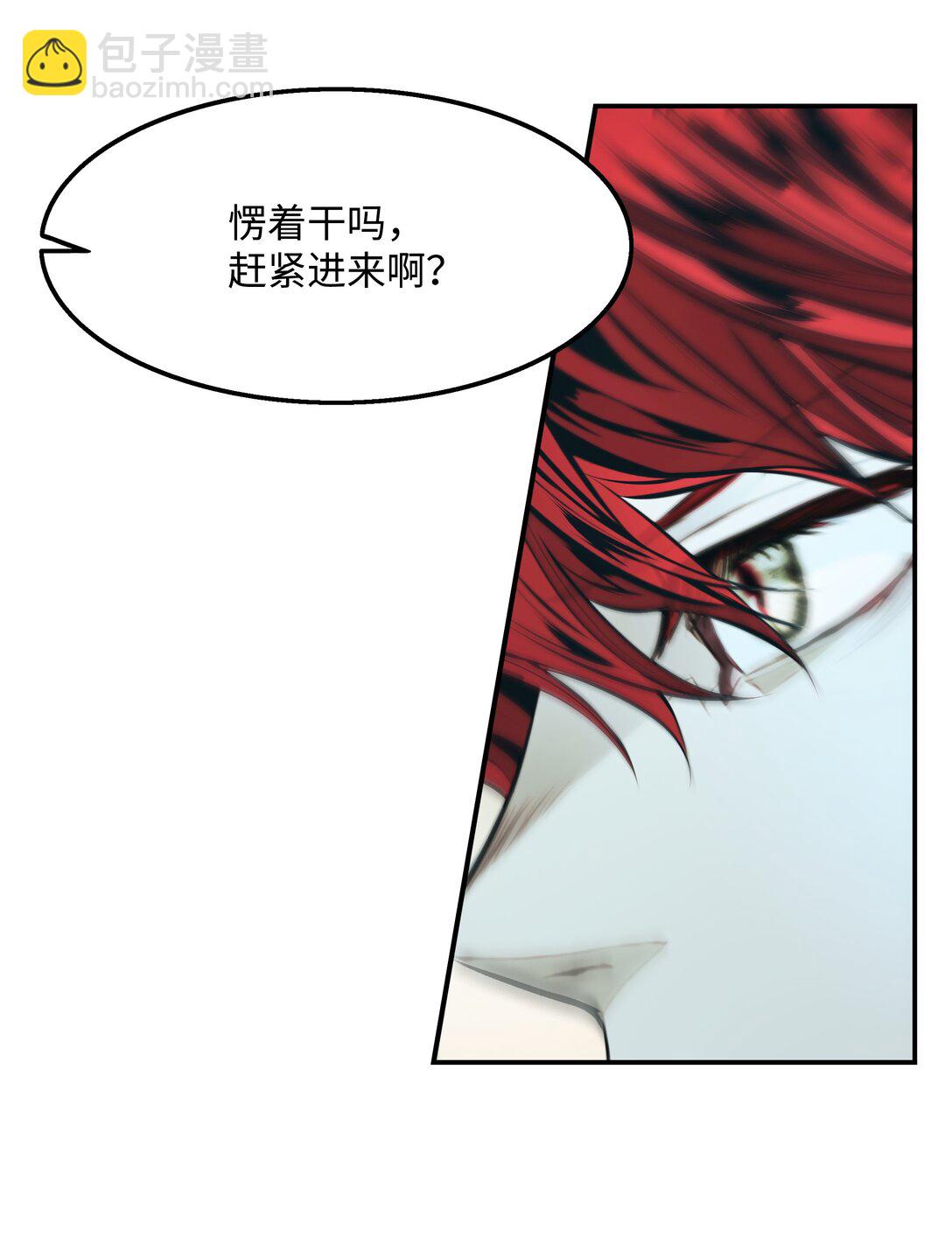 221 毫无线索(1/2)-第223话