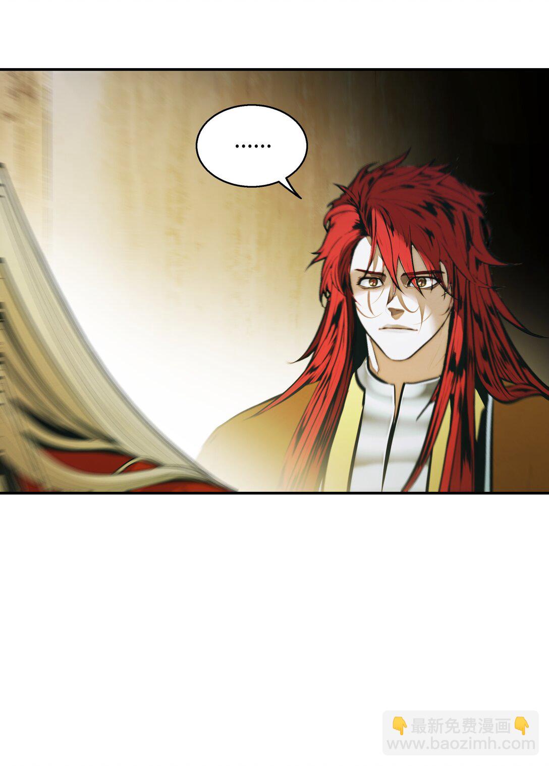 221 毫无线索(1/2)-第223话