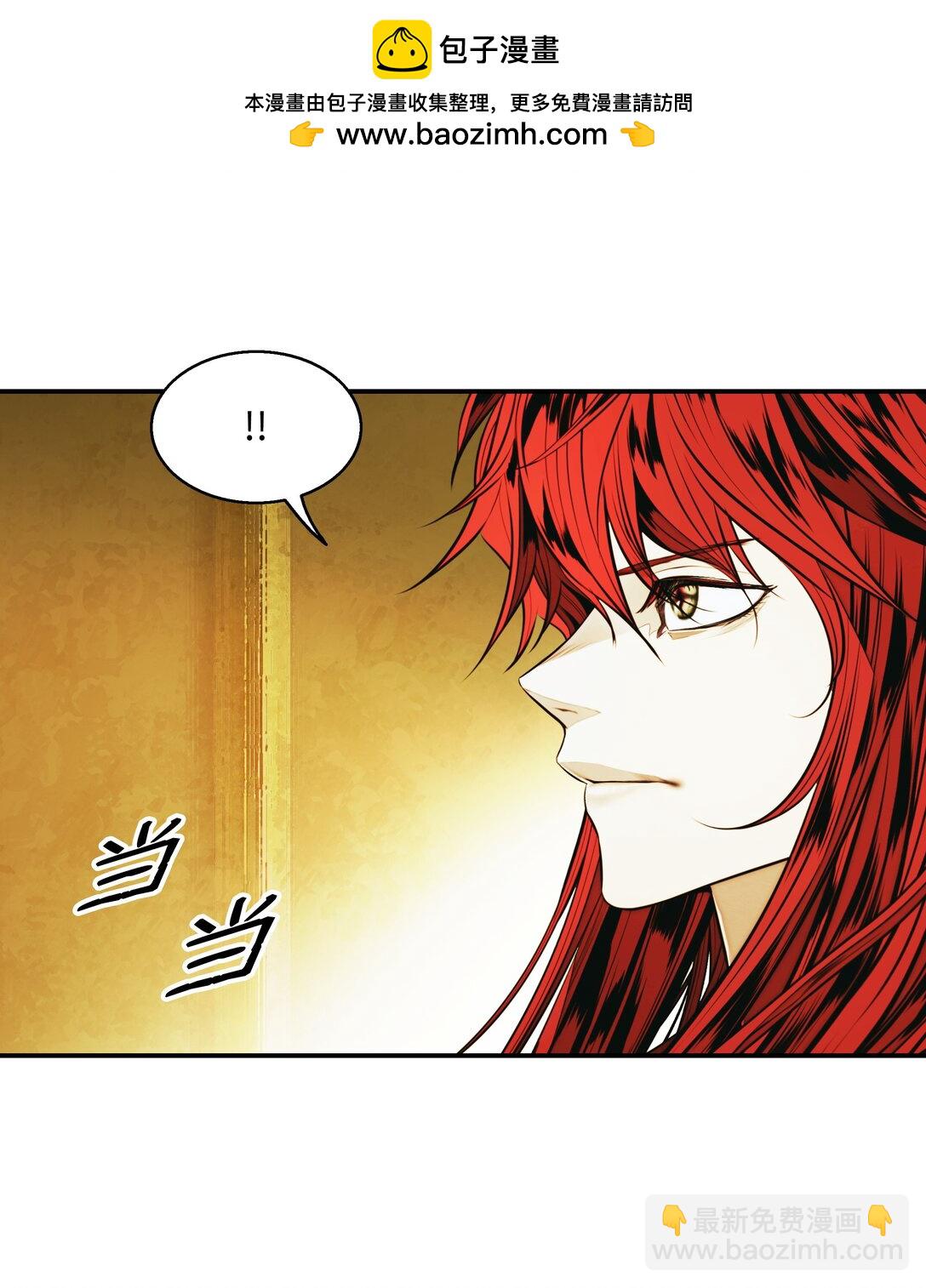 221 毫无线索(1/2)-第223话