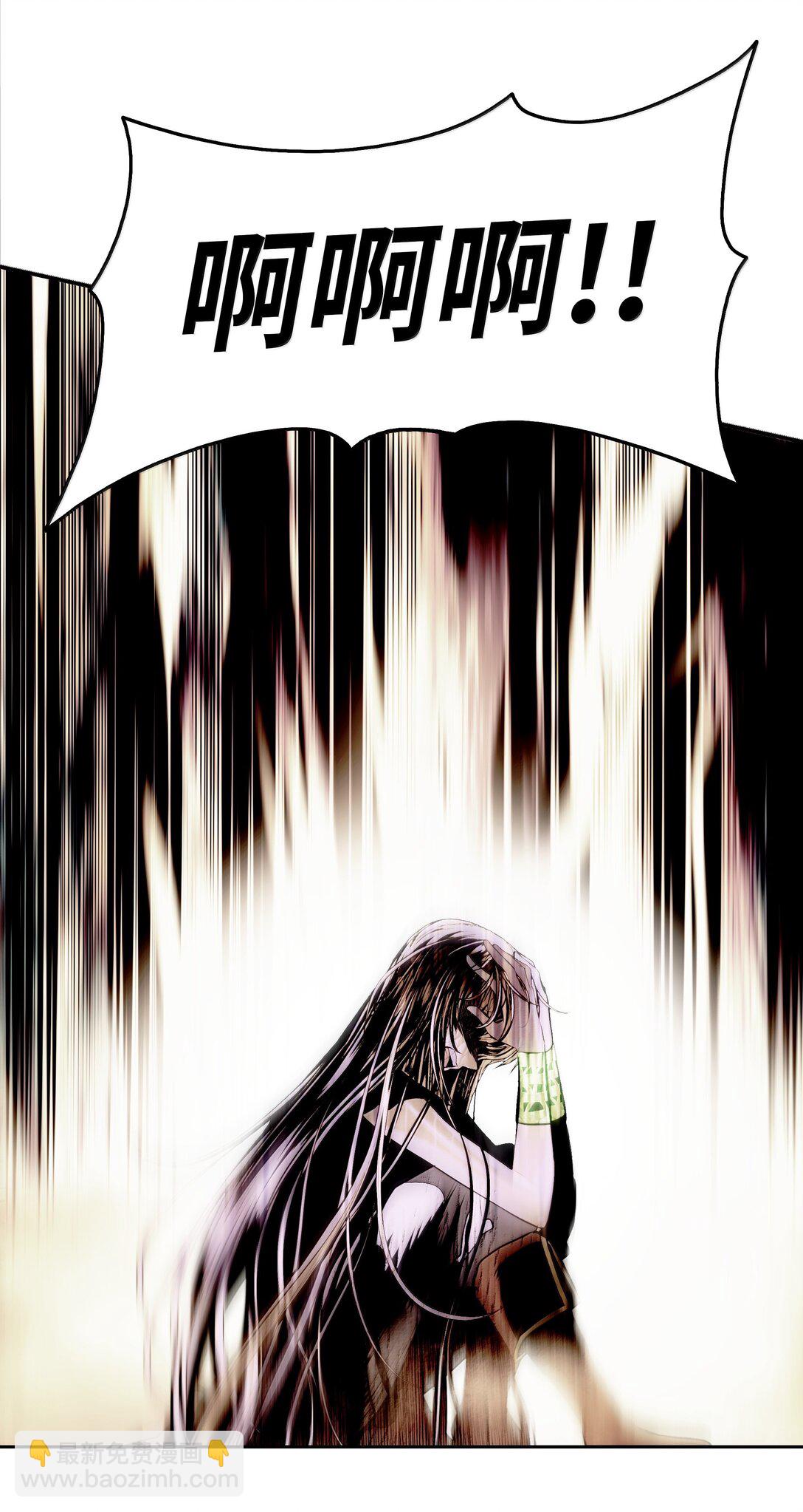 223 失心疯的巨龙(1/2)-第225话