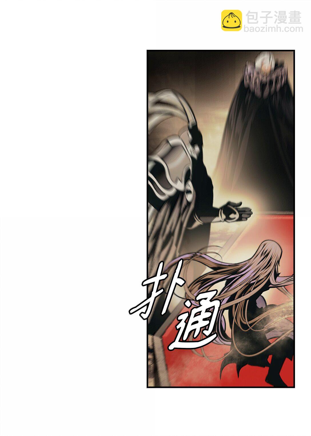 223 失心疯的巨龙(1/2)-第225话