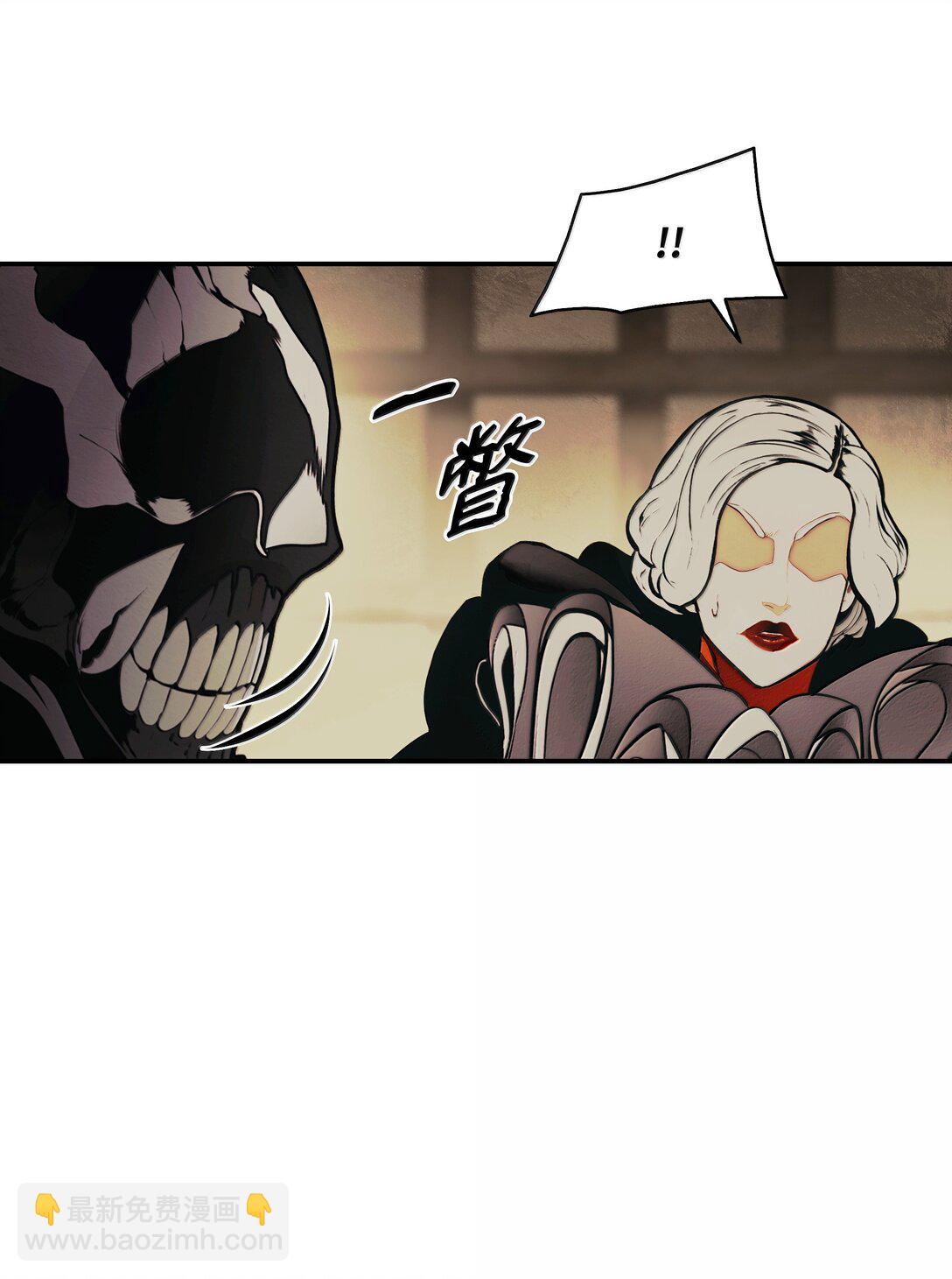 223 失心疯的巨龙(1/2)-第225话