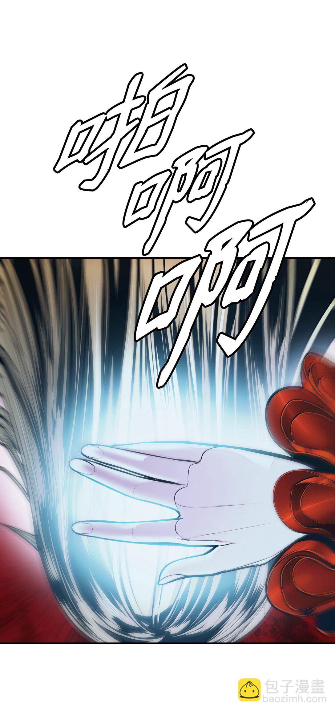 223 失心疯的巨龙(1/2)-第225话