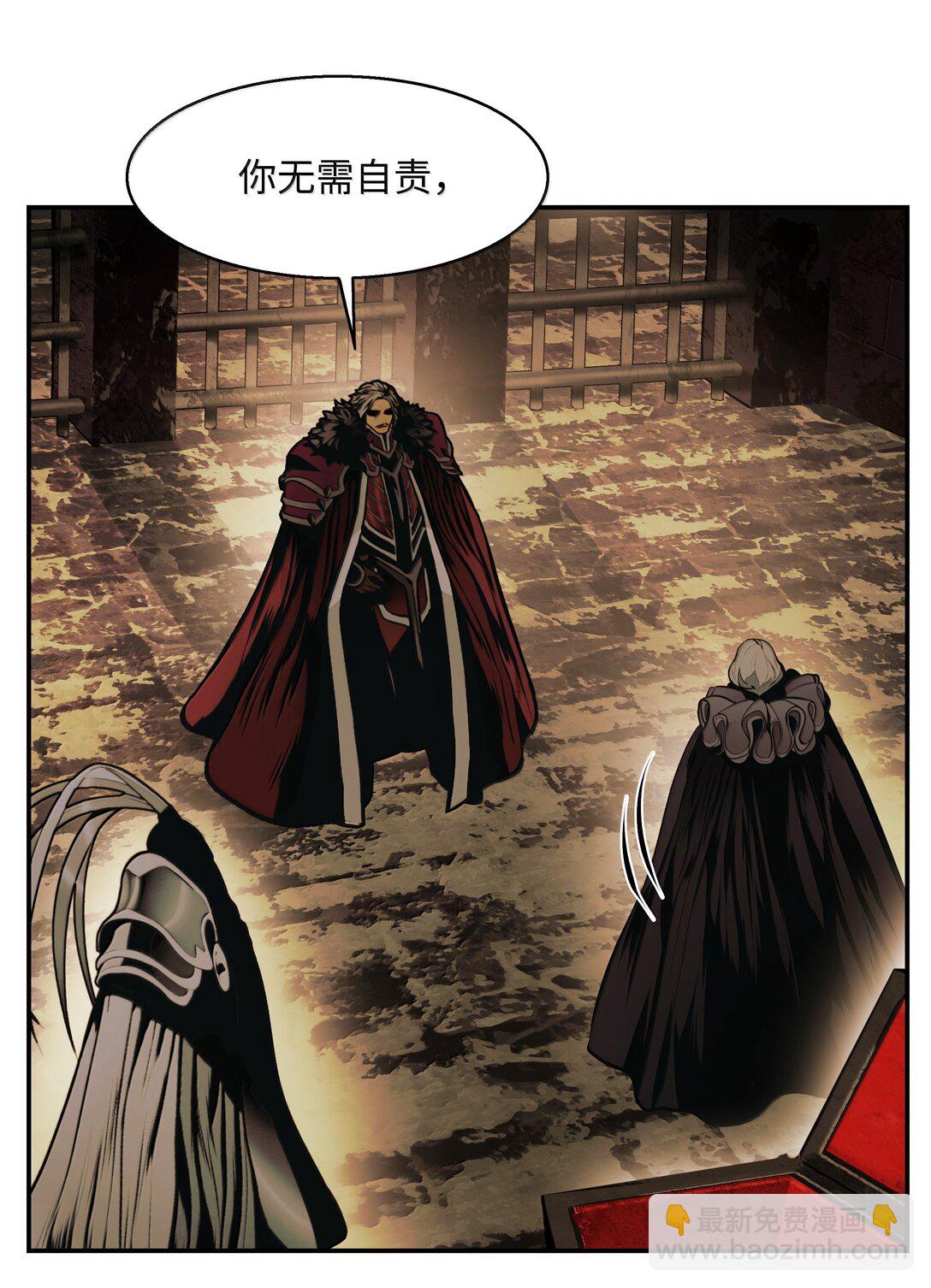 223 失心疯的巨龙(1/2)-第225话