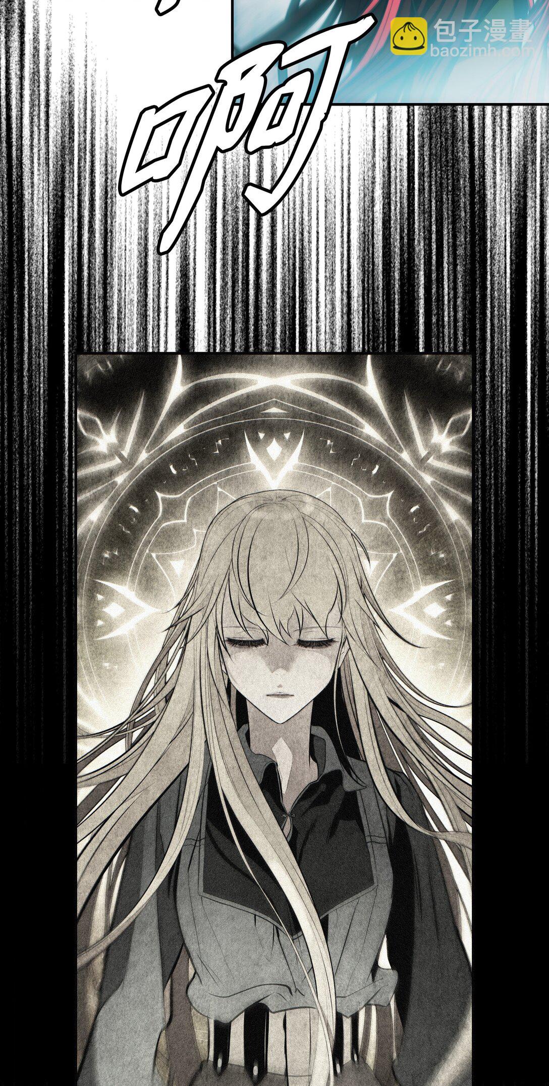 223 失心疯的巨龙(1/2)-第225话