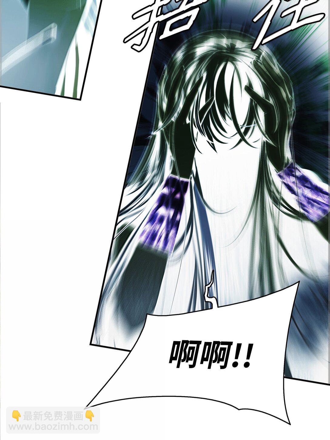 223 失心疯的巨龙(1/2)-第225话