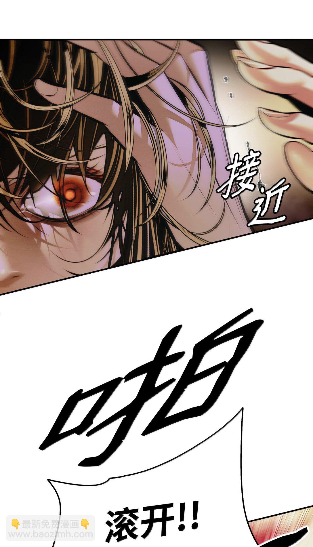 223 失心疯的巨龙(1/2)-第225话