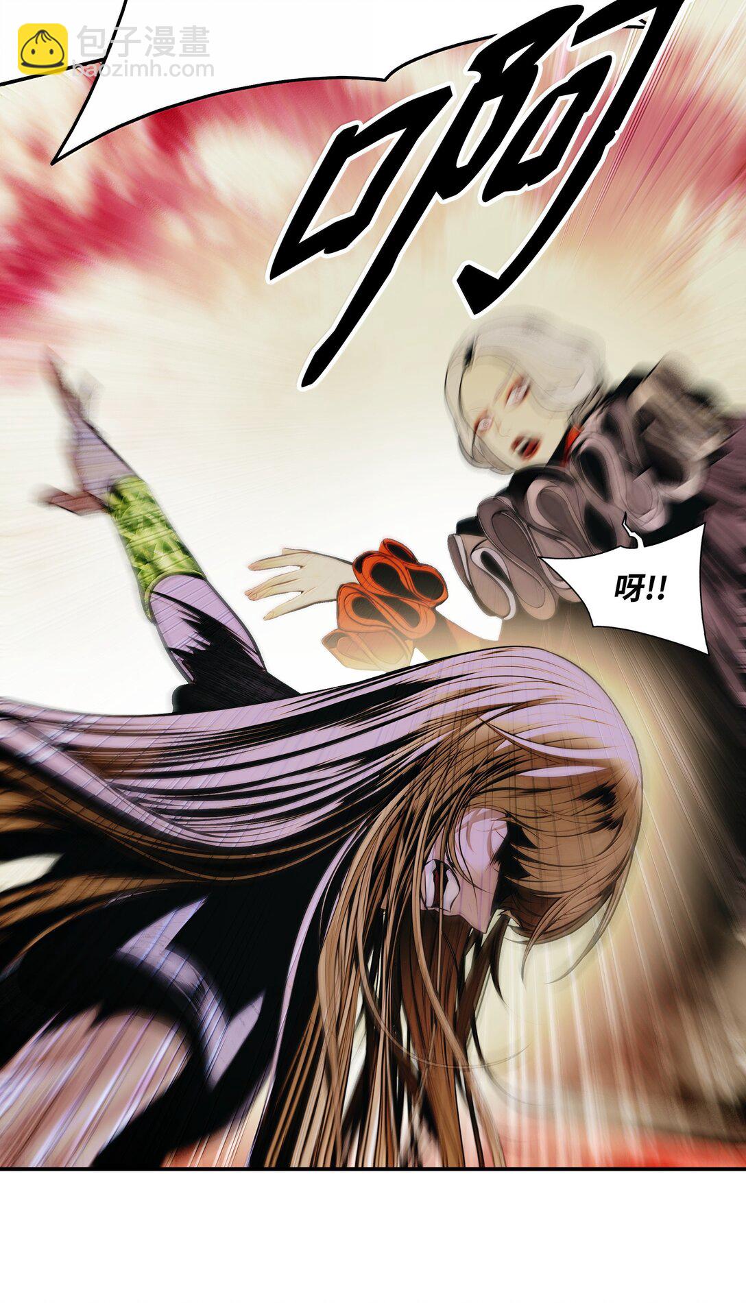 223 失心疯的巨龙(1/2)-第225话