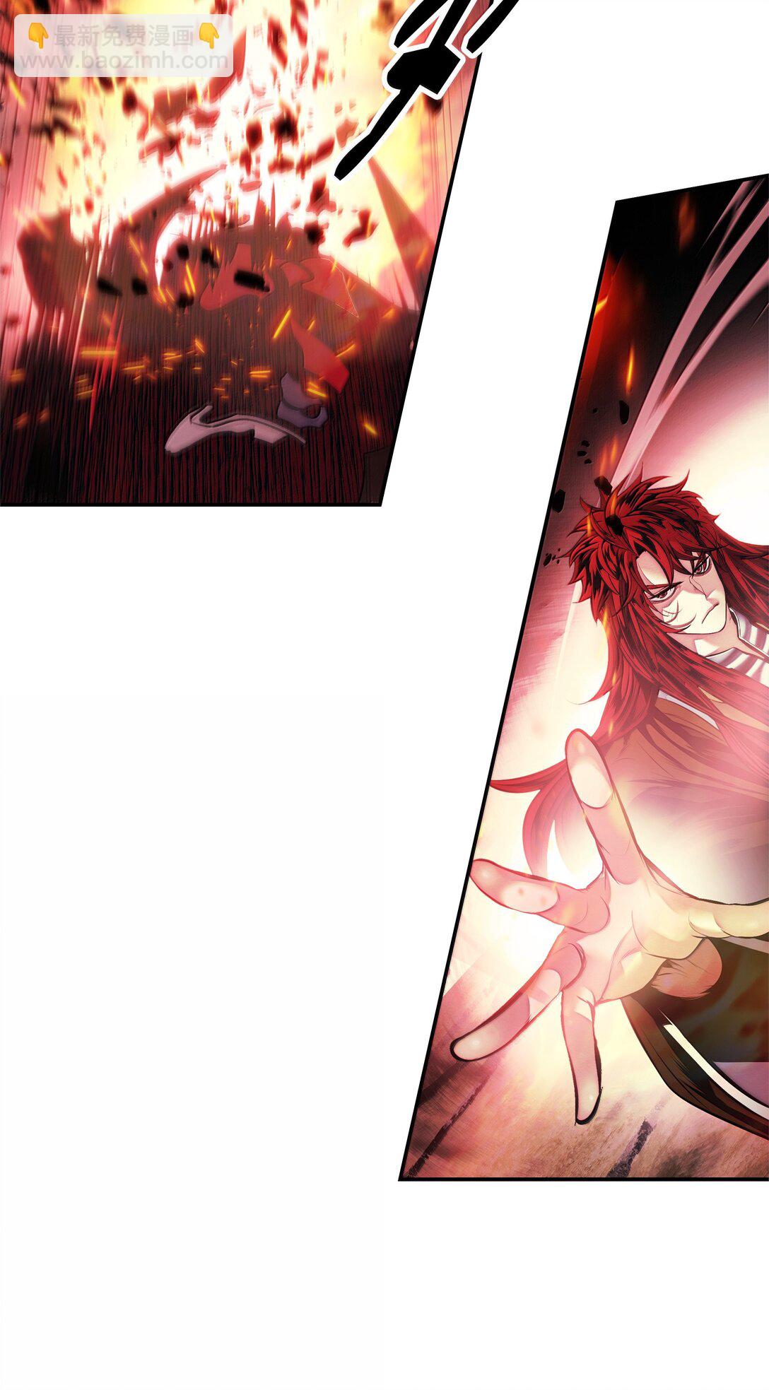 225 不能放(1/2)-第227话