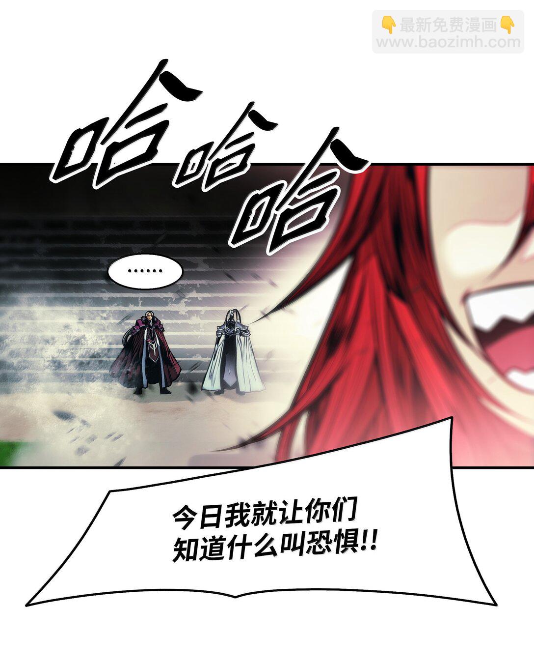 225 不能放(1/2)-第227话