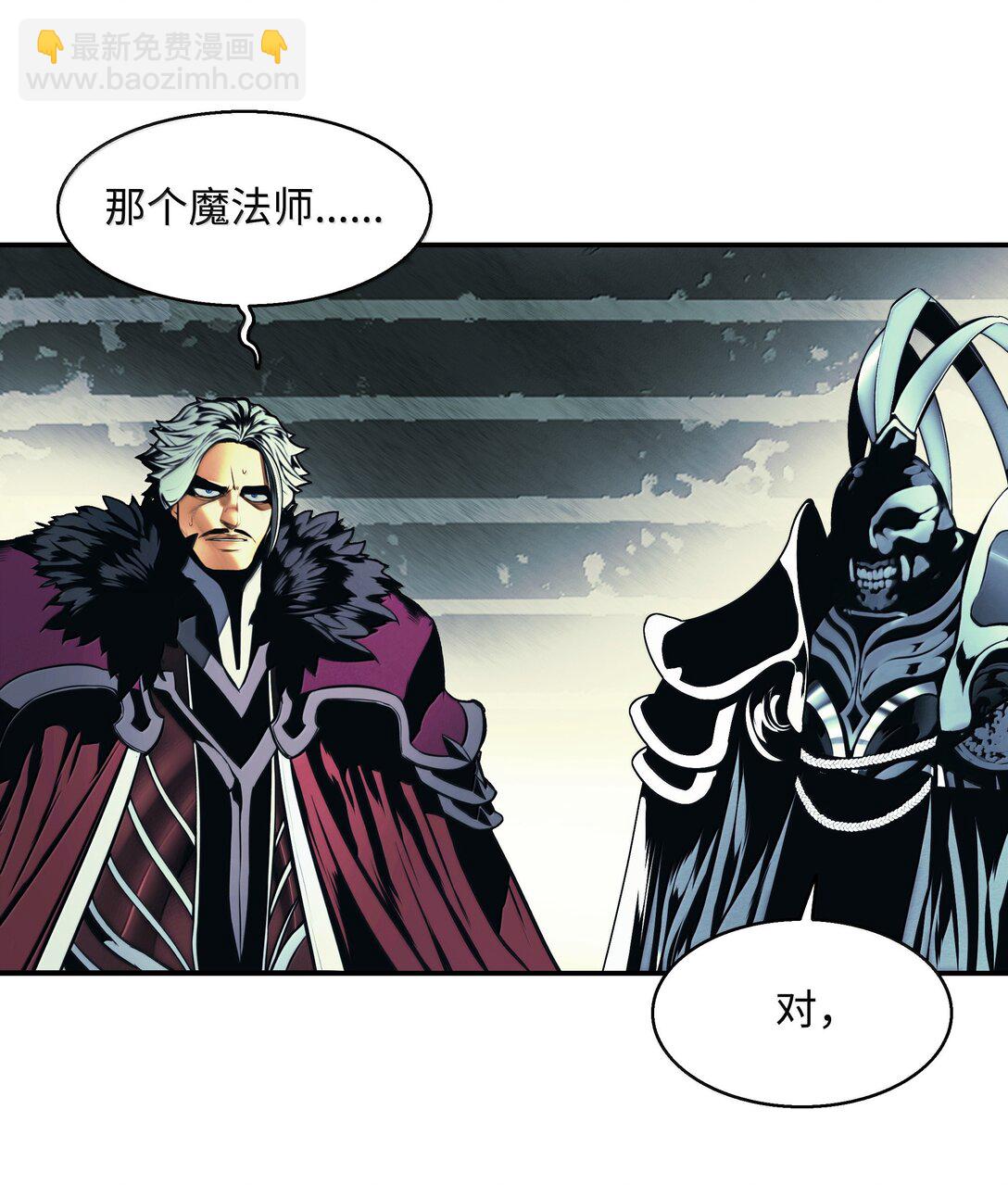 225 不能放(1/2)-第227话