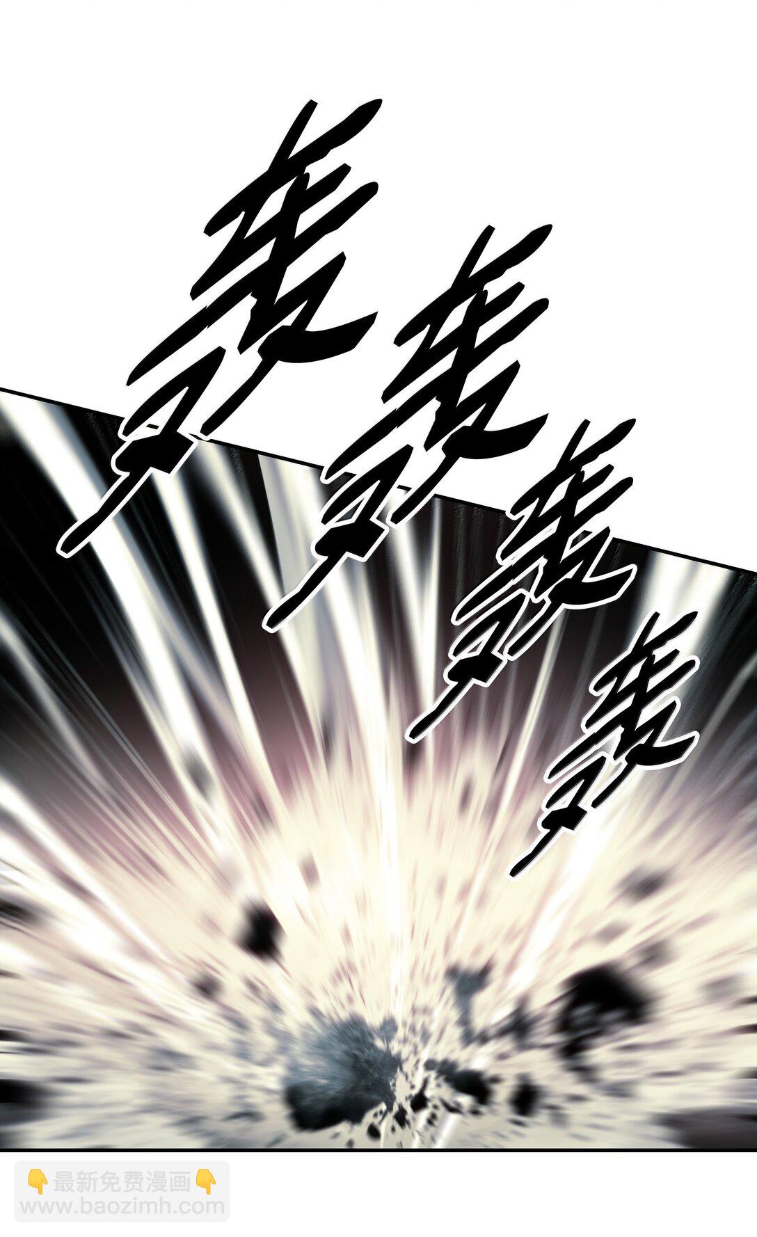 225 不能放(1/2)-第227话