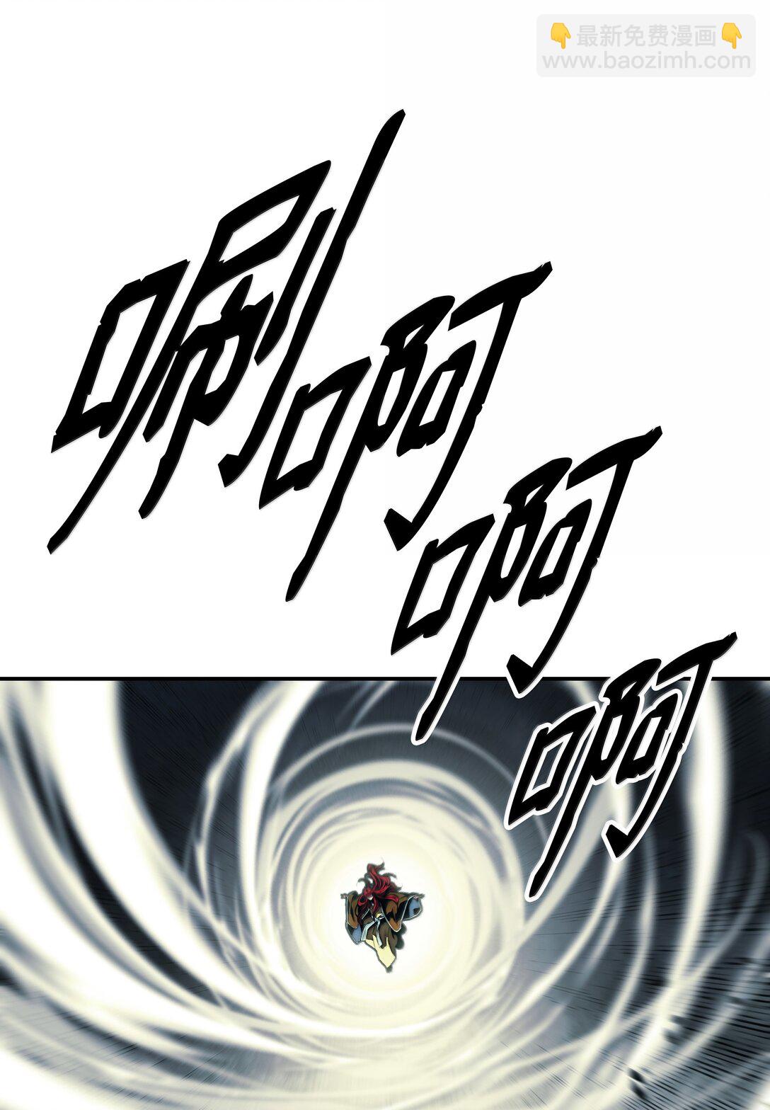 225 不能放(1/2)-第227话