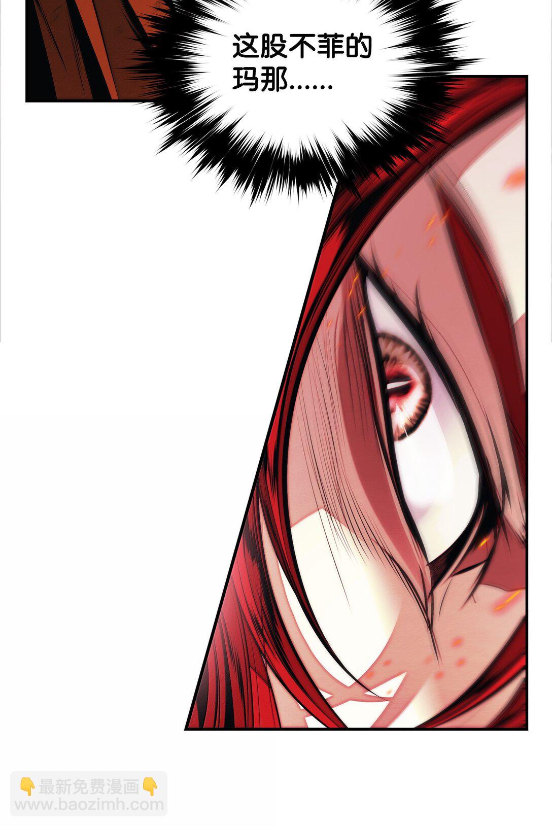 225 不能放(1/2)-第227话