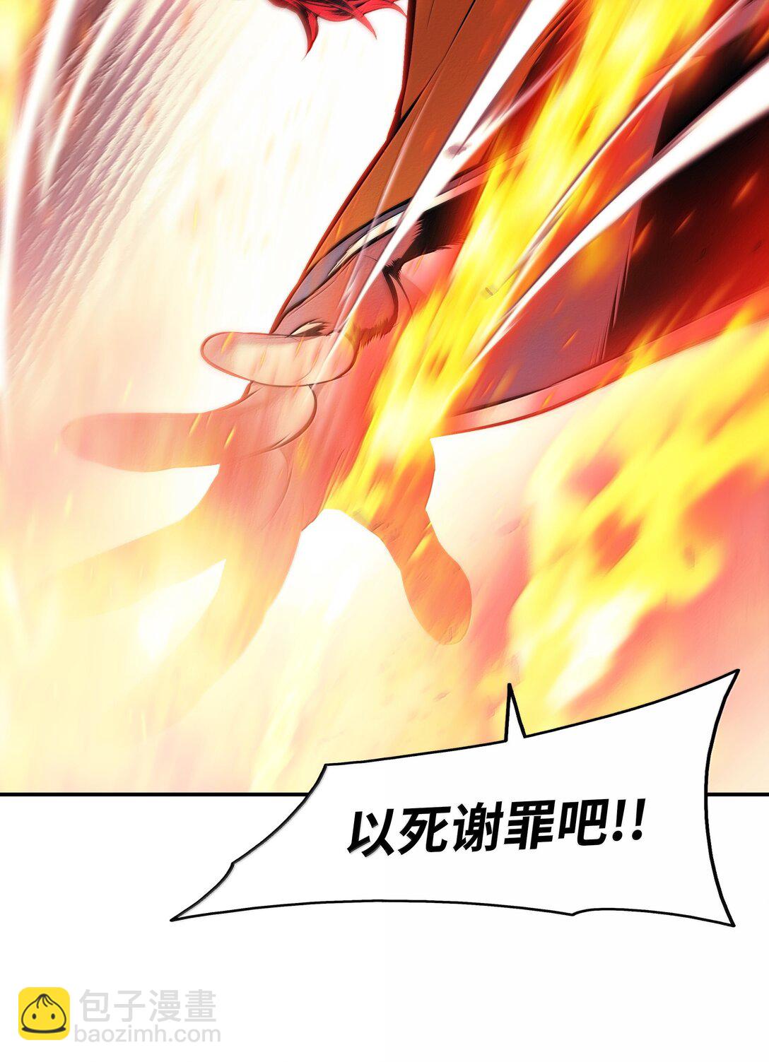 225 不能放(1/2)-第227话