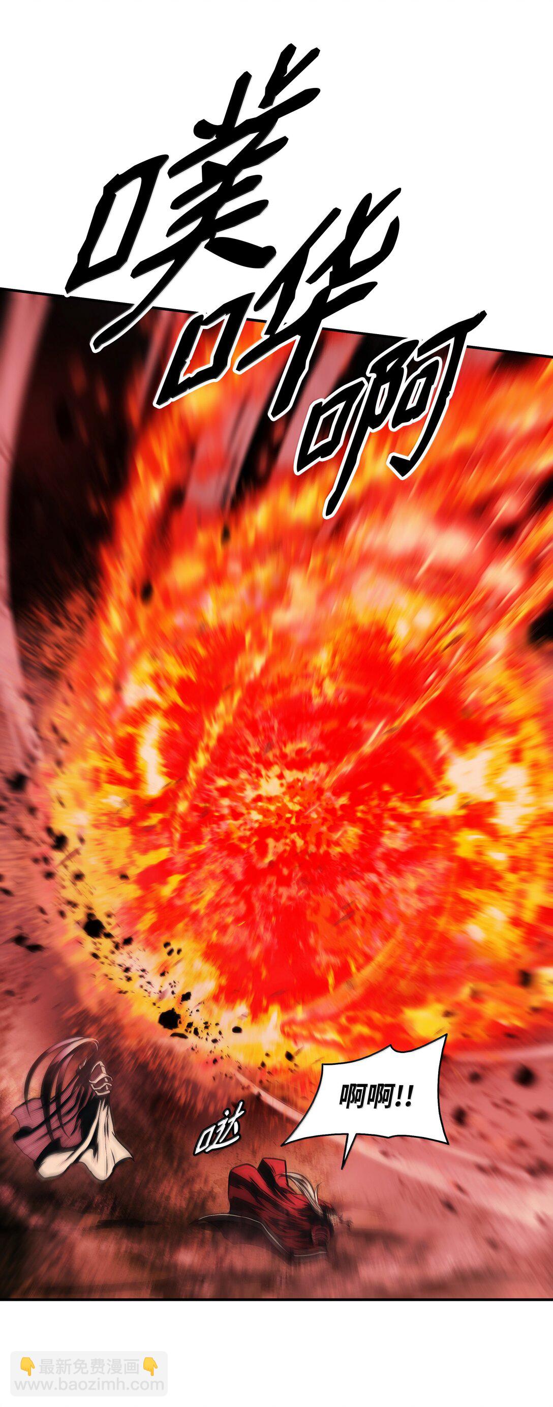 225 不能放(1/2)-第227话