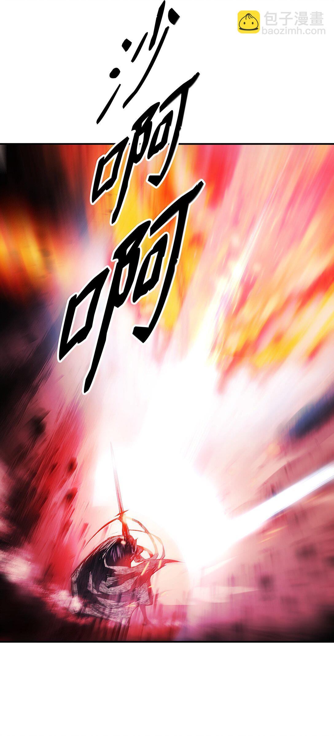 225 不能放(1/2)-第227话