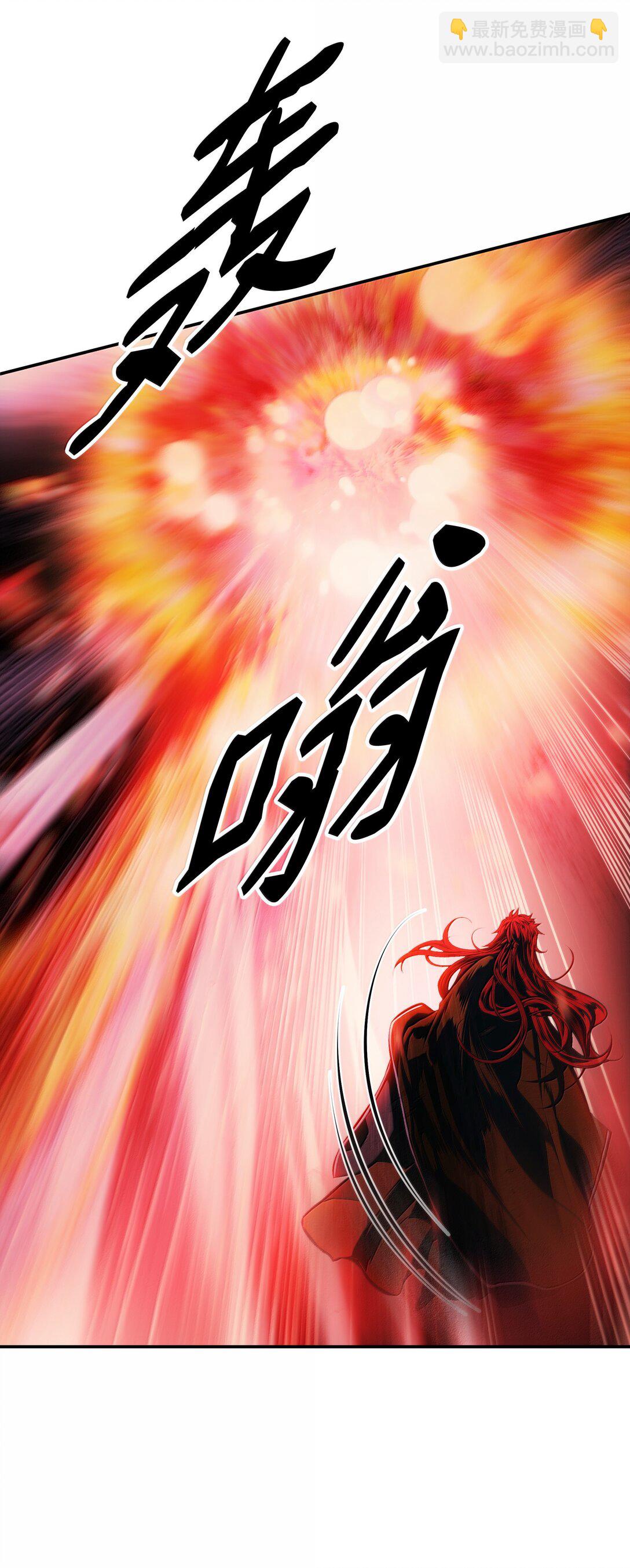 225 不能放(1/2)-第227话