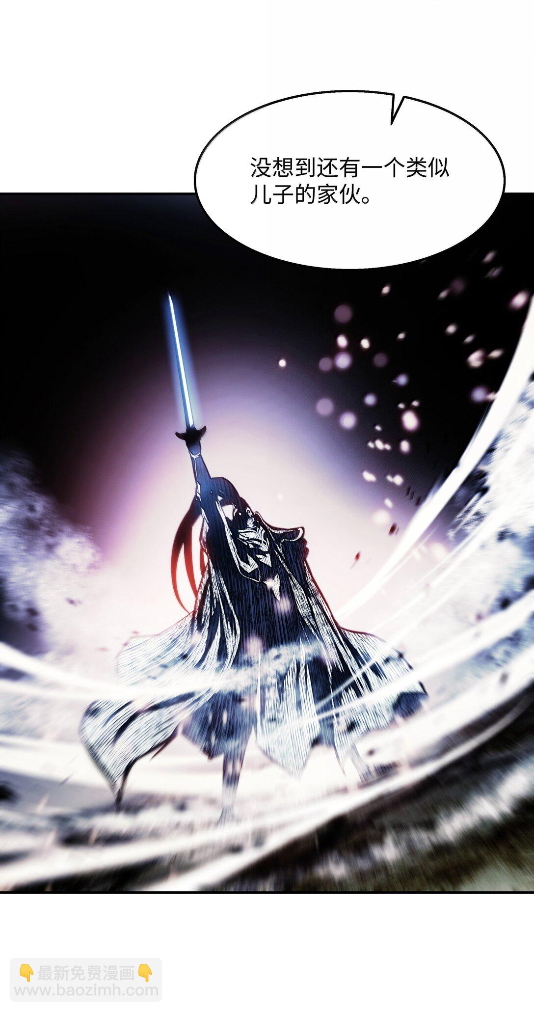 225 不能放(1/2)-第227话