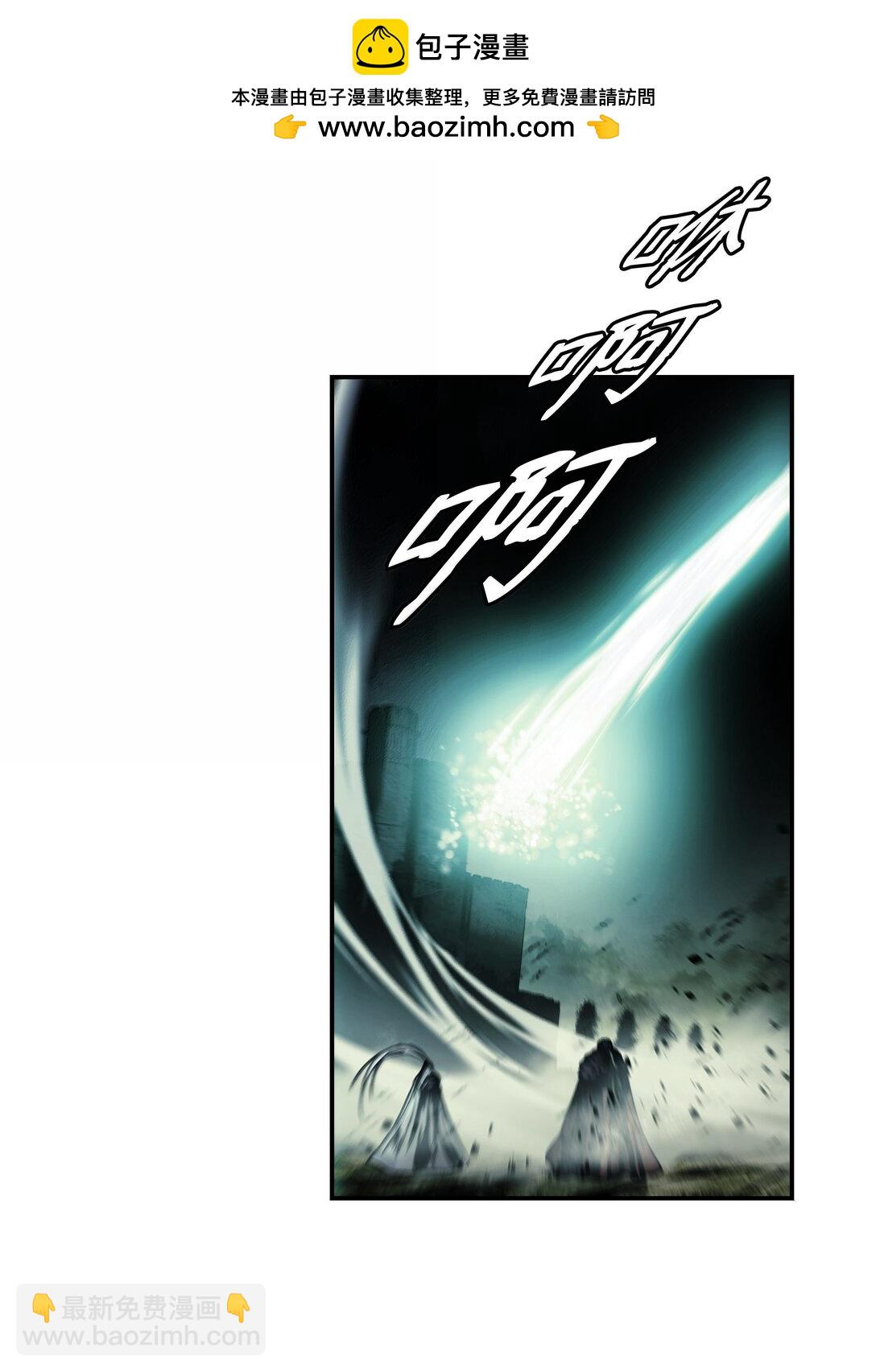 225 不能放(1/2)-第227话