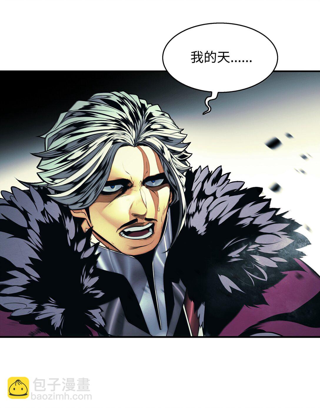 225 不能放(1/2)-第227话