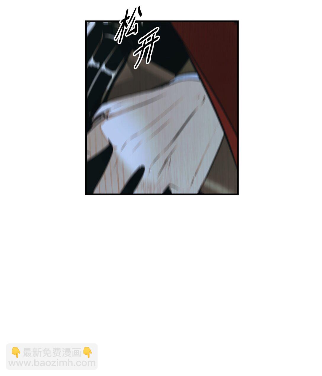 227 谋反(1/2)-第229话