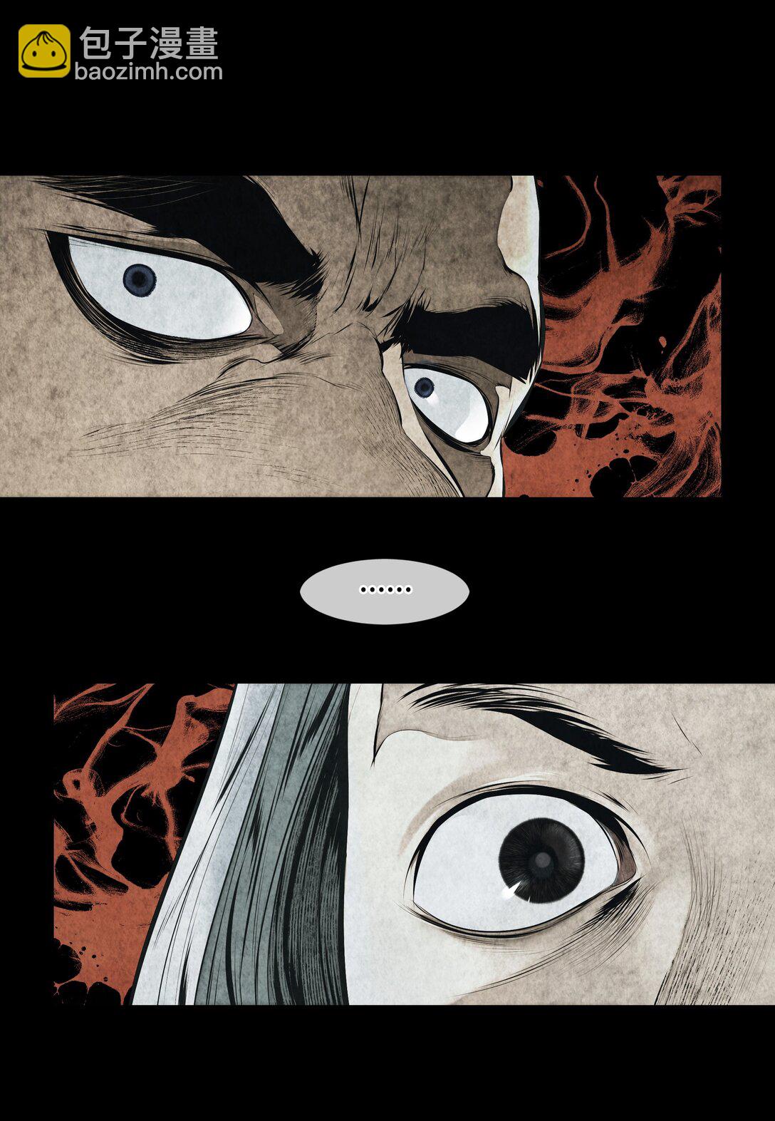 227 谋反(1/2)-第229话