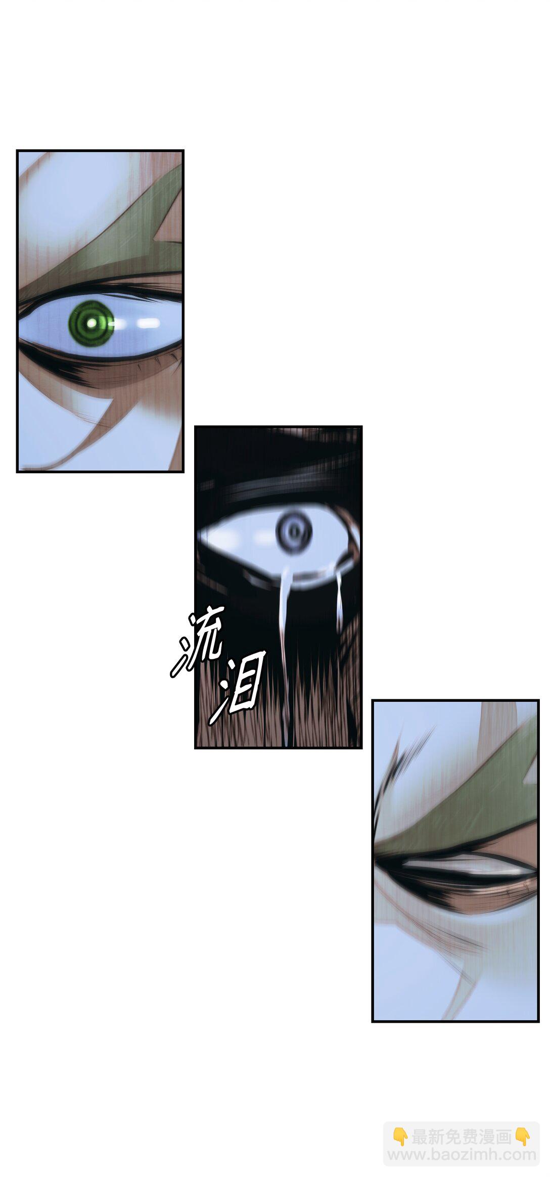 227 谋反(1/2)-第229话