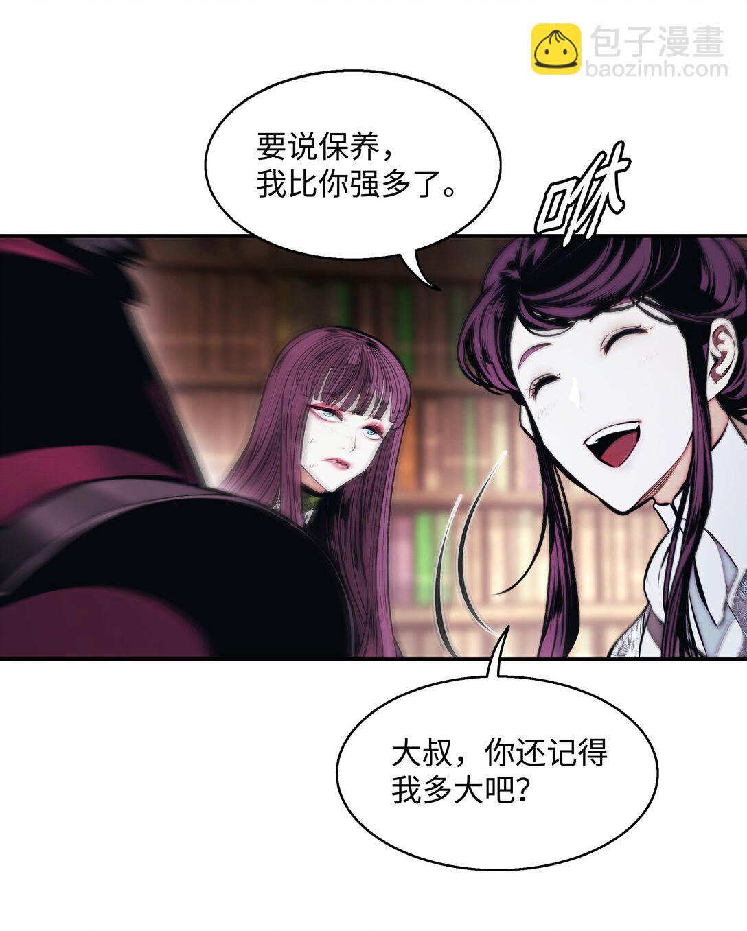 229 创造空间(1/2)-第231话