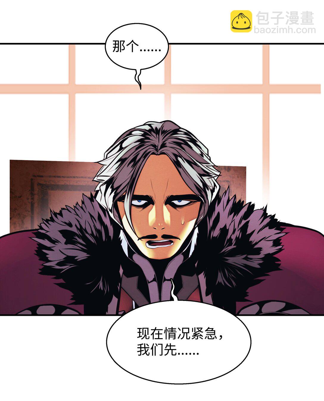 229 创造空间(1/2)-第231话