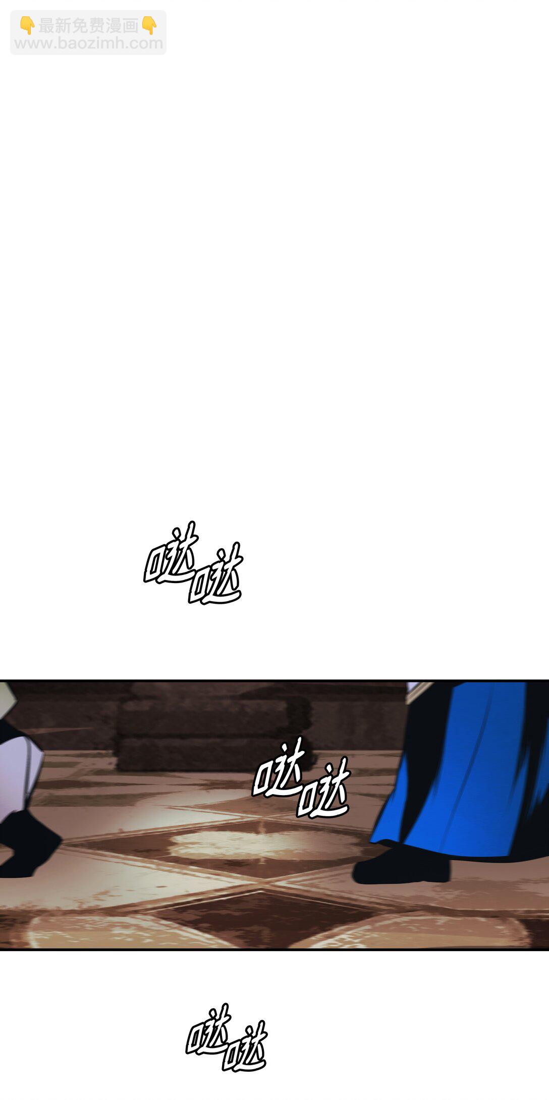 229 创造空间(1/2)-第231话