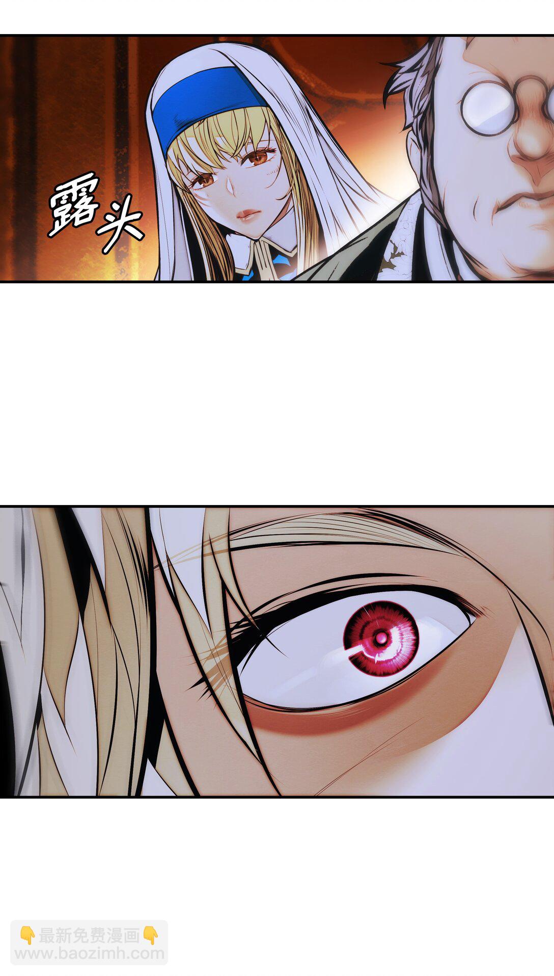 229 创造空间(1/2)-第231话