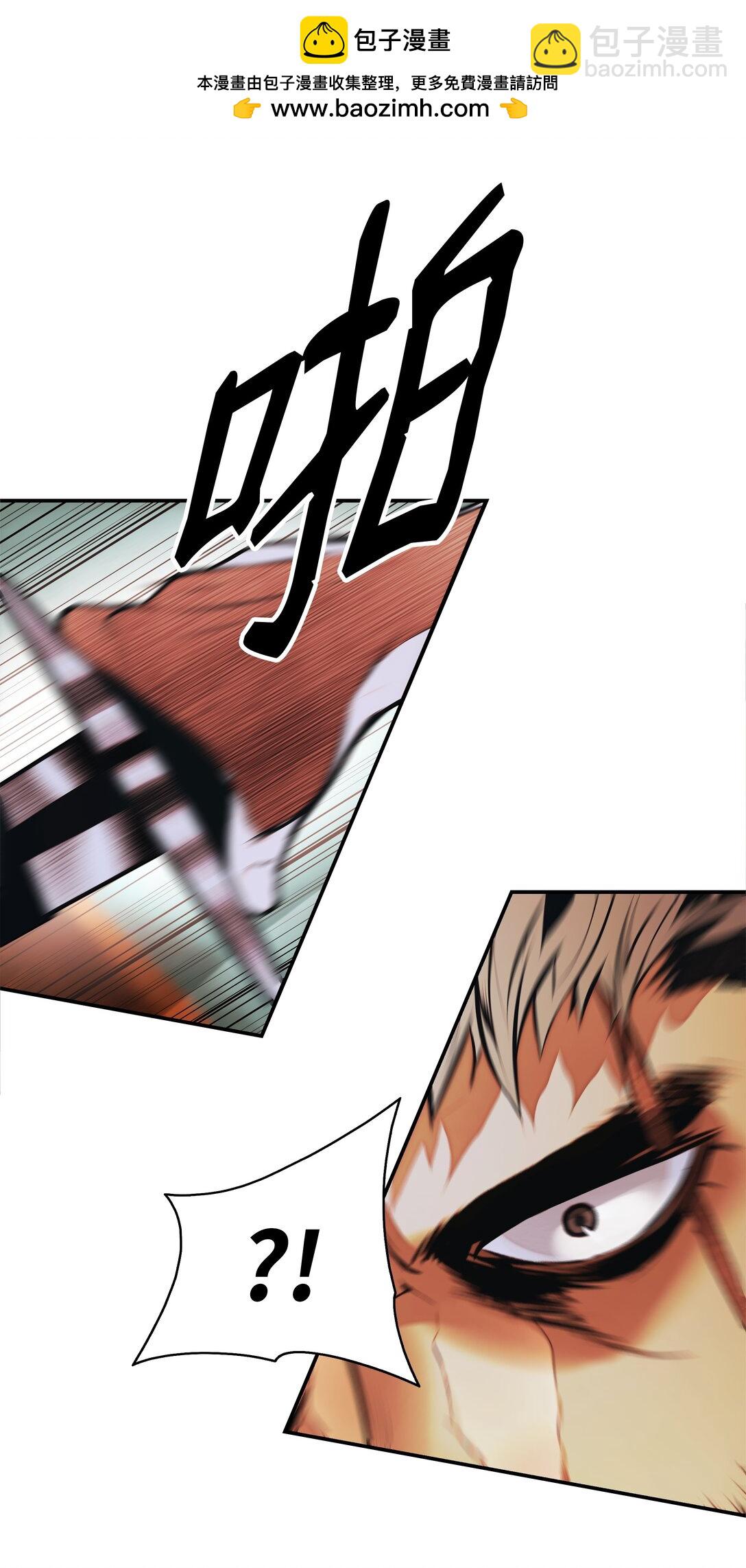 229 创造空间(1/2)-第231话